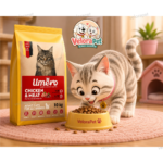 غذا خشک گربه برند اومرو Umero مدل بالغ طعم مرغ و گوشت 10 کیلو گرم