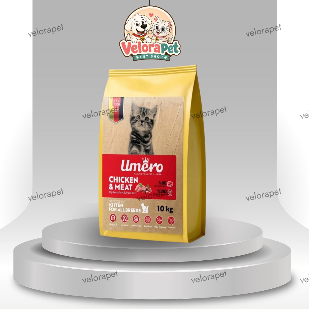 غذا خشک گربه نابالغ اومرو طعم گوشت و مرغ وزن 10 کیلوگرم